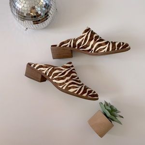 Zodiac animal print mules